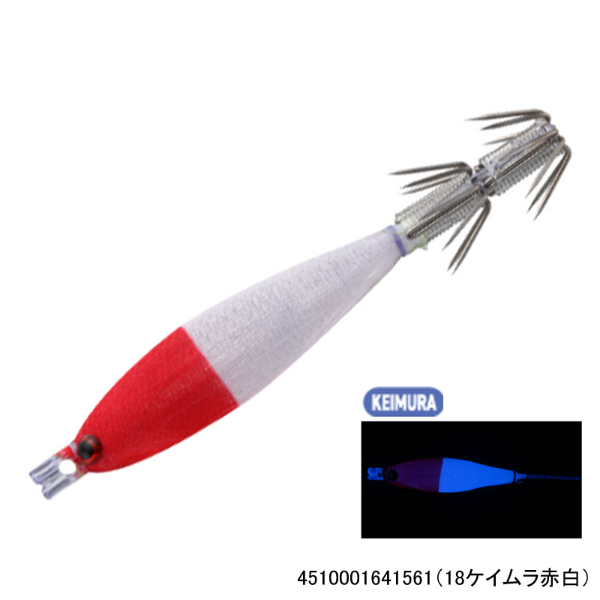 スクイッシュ7-2(18ケイムラ赤白)